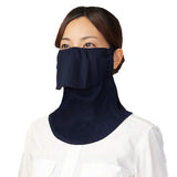 YAKENU Sun Protection Uv Cut Mask 1pc