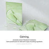 ABIB Collagen Gel Mask Heartleaf Jelly 1pcs