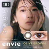 ENVIE Daily Contact Lenses #Olive Brown 30pcs
