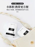 ITO 一次性面巾纸 80 张