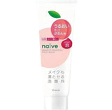 CERURU.B 洗面奶 230g