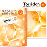 TORRIDEN Cellmazing Vita C Brightening Mask