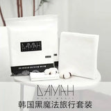 DAMAH Black Magic Travel Towel Set (1 Bath Towel + 2 Towels)