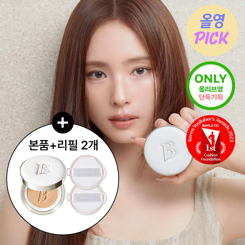 BANILA CO Covericious Ultimate White Cushion Special Set [Jelly Edition] SPF38 PA++14g (+Refill 14g*2) #21 Ivory