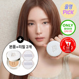 BANILA CO Covericious Ultimate White Cushion Special Set [Jelly Edition] SPF38 PA++14g (+Refill 14g*2) #21 Ivory