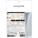 MASCODE 3d Mask One Tone M Beige/beige Strap 7p