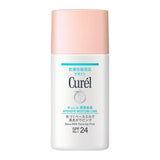 花王 Curél 泡泡洗面奶 150ml
