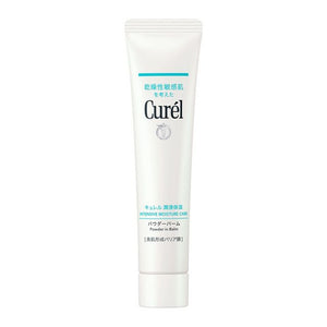 KAO Curel Pore-minimizing Intensive Moisture Powder In Balm 34g