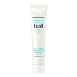 KAO Curel Pore-minimizing Intensive Moisture Powder In Balm 34g