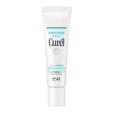 KAO Curel UV Protection Barrier UV Primer SPF41 PA+++ 30g