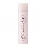 KOSE Bioliss Salon Style Bioliss Pure Touch Dry Shampoo (Tuberose & Jasmine Scent) Mini 40g