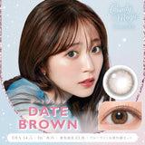 CONTACT LENS Japan Daily P-0.00