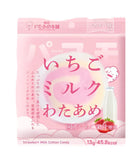 TOKYO WATTAME Cotton Candy Strawberry 13g