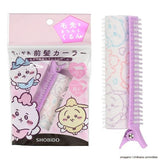 SHOBIDO Chiikawa Bangs Curler (Fairy) 1pc