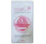 MABUP YEOSHIN Powder Clear Mask Pdrn 1pc
