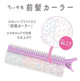 SHOBIDO Chiikawa Bangs Curler (Fairy) 1pc