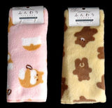 Fluffy Face Towel Hamster & Bear Pattern 1P