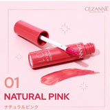 CEZANNE Watery Tin Lip 4g