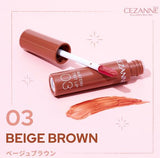 CEZANNE Watery Tin Lip 4g