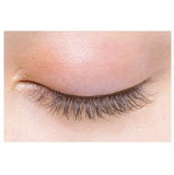 D-UP Lash On #01 Natural 2pairs