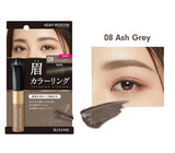 KISS ME Heavy Rotation Coloring Eyebrow #08 Ash Gray