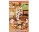 RE-MENT My Parents' House is the Best