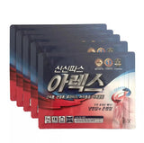 SINSINPAS AREX Cool & Hot Pain Relieving Patch 1 Box 30pcs