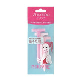 SHISEIDO Prepare T-type Facial Safety Razor 3 Pack