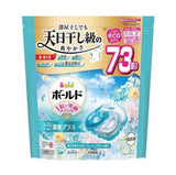 P&G Laundry Detergent Gel Ball 4D Refreshing #Fresh Flower Savon 73pcs