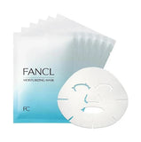 FANCL Moisturizing Mask 6pcs