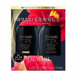 SHISEIDO Tsubaki 2025 Limited Package Premium EX Damage Care & Repair Shampoo & Treatment Set 400ml + 400ml