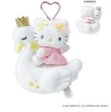 SANRIO Hello Kitty Premium Mascot Key Holder Swan 1pc