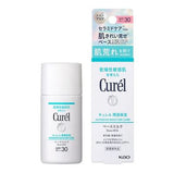 KAO Curel Uv Protection Facial Base Milk Spf30 30ml