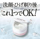 SHISEIDO Uno Cream Perfection Moisturizer For Men All In One 90g