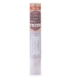 CANMAKE Stay-On Balm Rouge 16 伯爵茶叶