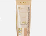 EXCEL Skin Tint Serum 35g ST01 Natural Ocher 10 Foundation SPF28・PA++