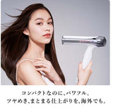 REFA BEAUTEC Hair Dryer SMART W (Gold International Version) 1pc