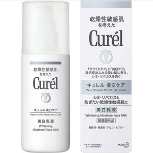 Kao Curel Beauty Whitening Moisturizing Face Milk 110ml