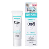 KAO Curel Moisturizing Uv Protection Facial Base Cream SPF30 30ml