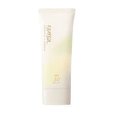 EXCEL Sunscreen Spf50+ 60g Bergamot Flavor