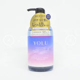 YOLU Calm Night Repair Shampoo 475ml