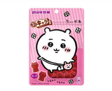 UHA Chiikawa Character Gummy 51g