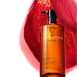 SHU UEMURA Cleansing Oil 450ml