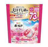 P&G Laundry Detergent Gel Ball 4D Premium #Blossom 73pcs
