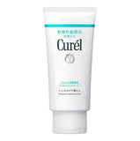 花王 Curél 啫哩卸妆液 130g