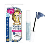 KISS ME Heroine Make Curl Keep Mascara Base Blue 6g