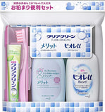 KAO BIORE Travel Set (Toothpaste & Toothbrush & Shampoo & Shower Gel)