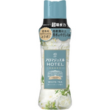 P&G Lenor Happiness Fragrance Fabric Softening Beads White Tea 420ml