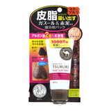 BCL Tsururi Point Clay Pack 55g
