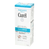 KAO Curél Bubble Face Wash 150ml